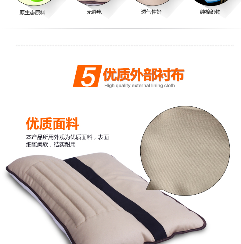 1483087841673145.jpg 詳情3_11.jpg