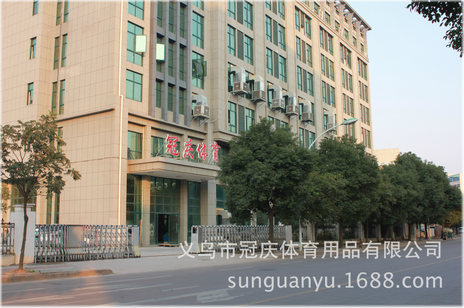 1 冠慶-廠(chǎng)房1