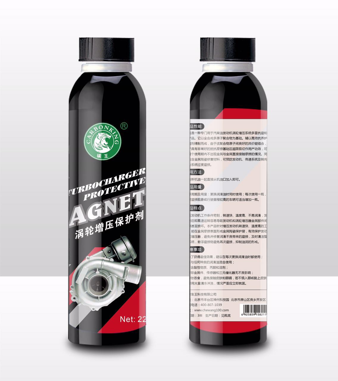 1508487674707366.jpg 1508487674707366.jpg