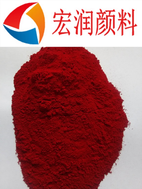 1507792815347254.jpg 永固紅F7RK圖片 - 副本.jpg