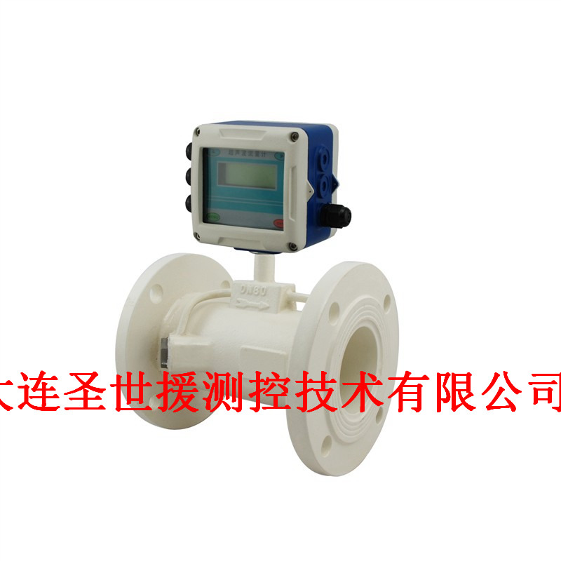 1512458743690928.jpg 一體管段流量計(jì) (5)_副本.jpg