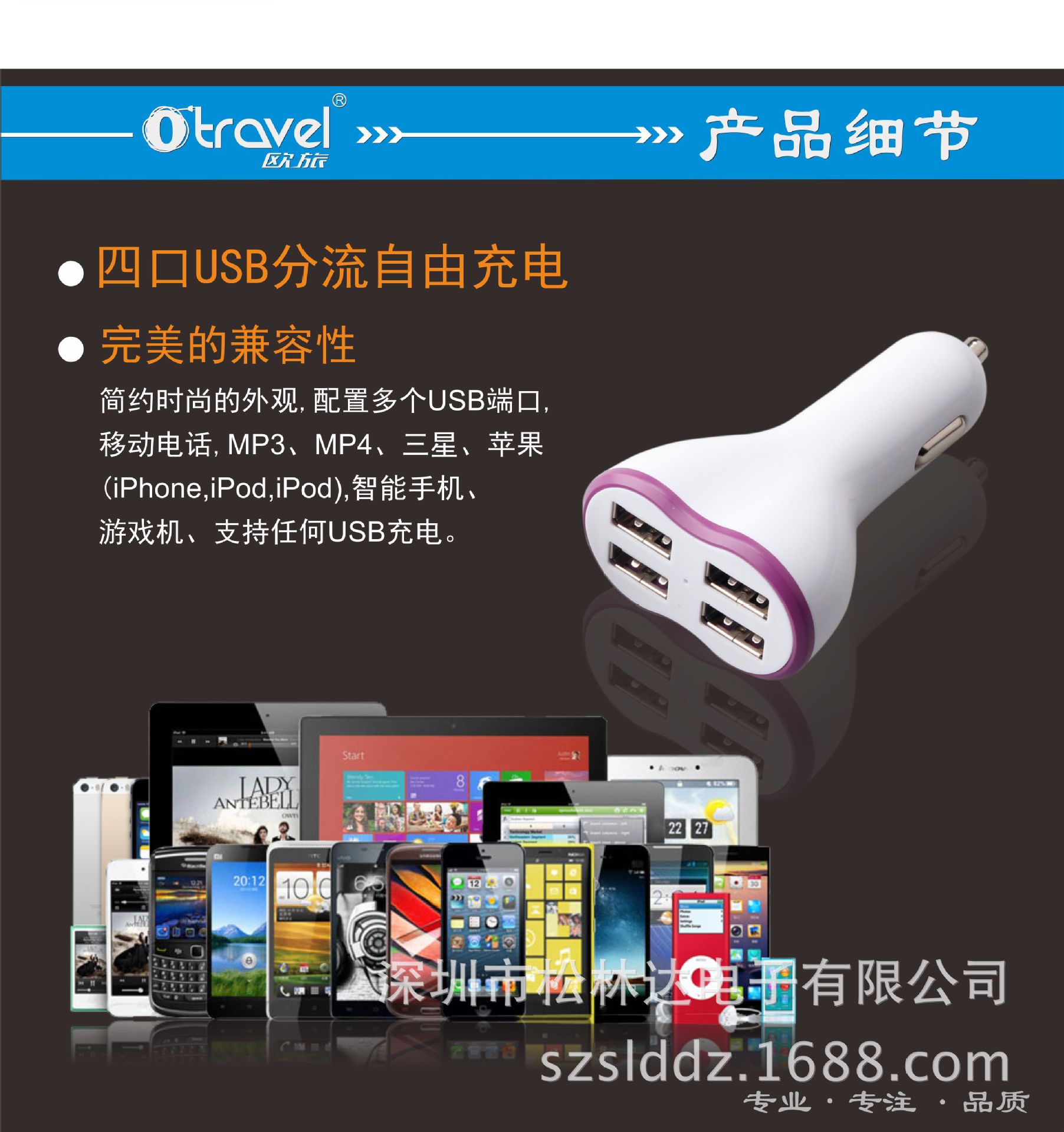 s609產(chǎn)品細(xì)節(jié)