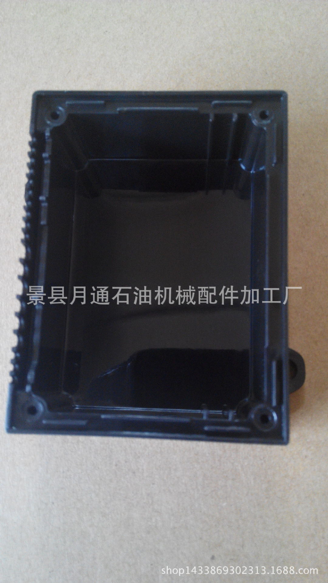 產(chǎn)品圖片IMG_20150812_143403