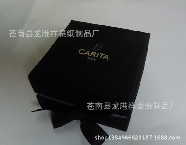 QQ圖片20140327175351