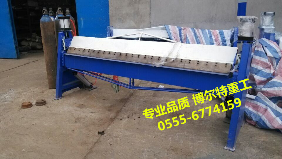 2米5氣動折邊機(jī)_副本