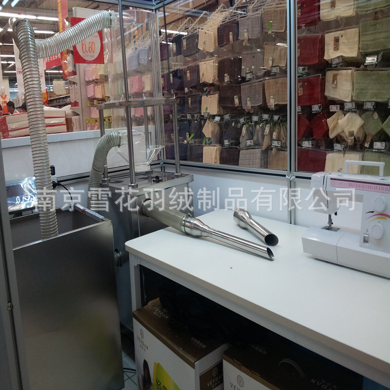 20131027_093715_副本