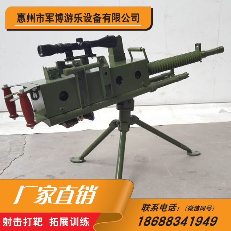 1483952590574481.jpg 突擊3.jpg