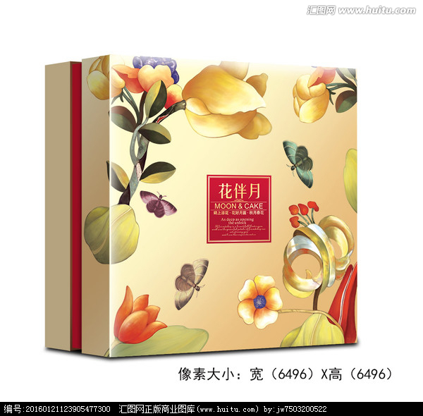 1514939394218798.jpg 397028_20160121123905477300_1.jpg