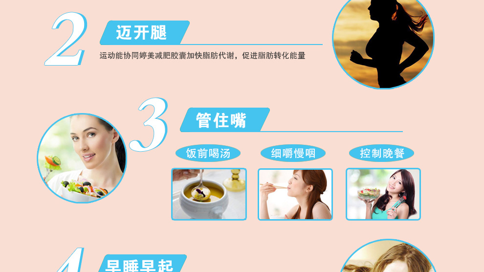 1493098506761133.jpg 一瓶裝詳情_14.jpg