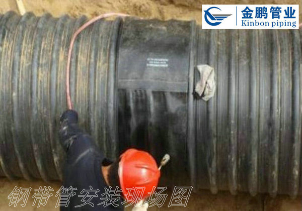 1501654617696334.jpg 鋼帶管安裝7.jpg