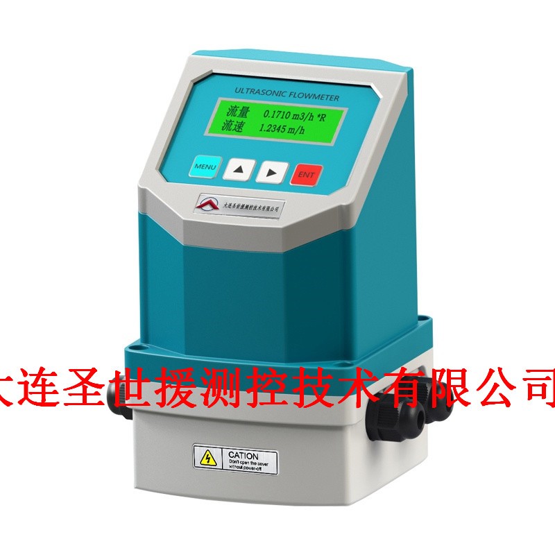 1512458702249869.jpg 一體管段流量計(jì) (9)_副本.jpg