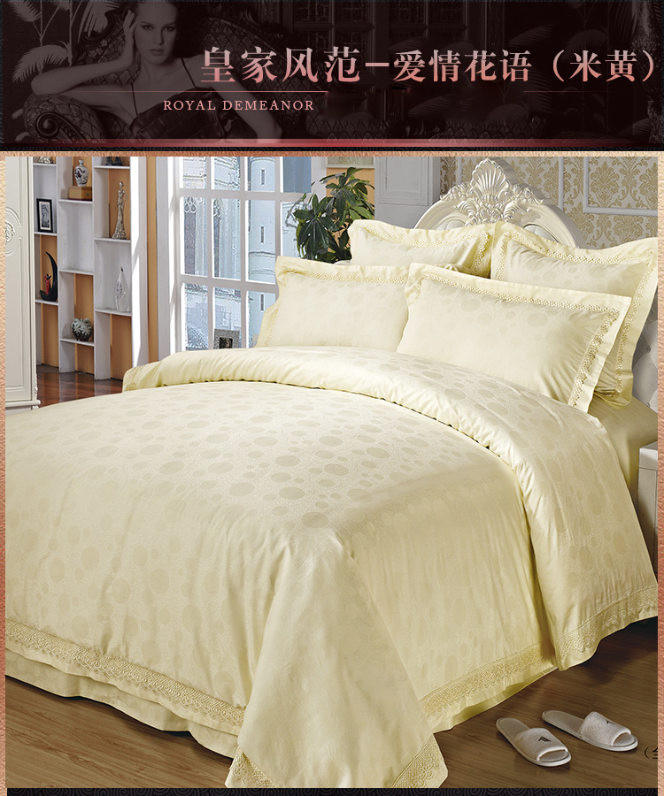 產(chǎn)品展示-2