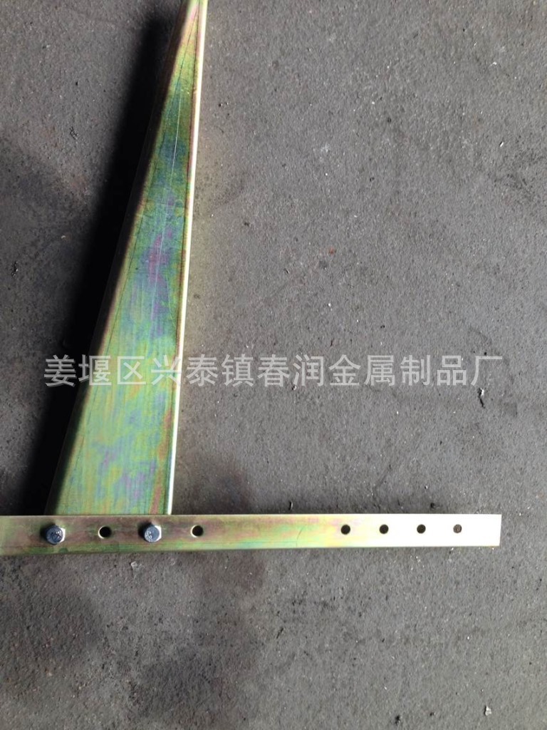 QQ圖片20140628150839