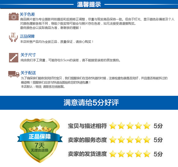 博濤內(nèi)頁_15