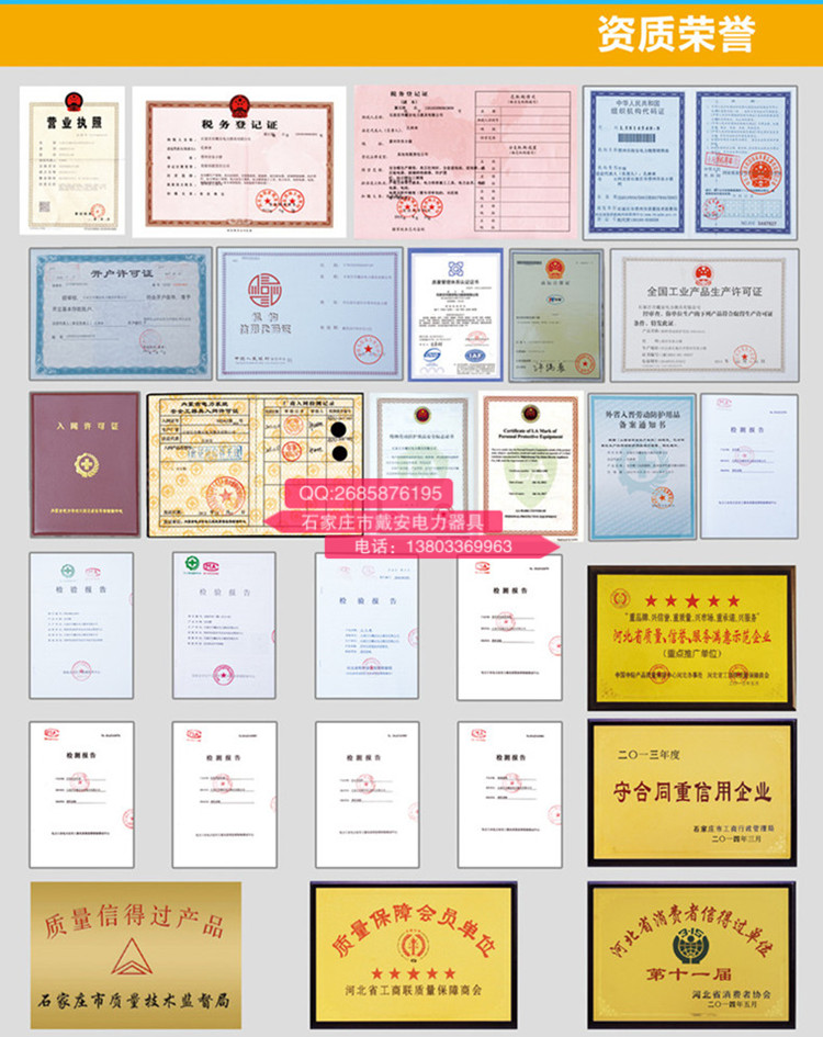 1498569795319465.jpg TB2Xjj6qpXXXXXWXpXXXXXXXXXX_!!2878599417_副本.jpg