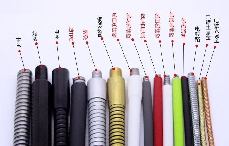 1508900554276663.jpg 0101.JPG