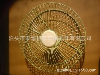 風(fēng)扇網(wǎng)罩