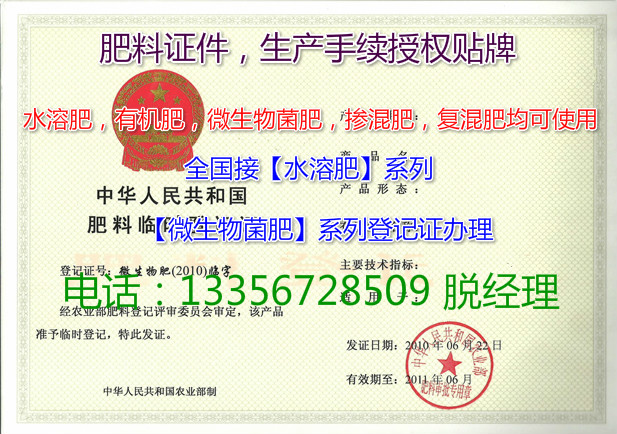 1493197344985547.jpg 1488273385(1)_meitu_1_meitu_1.jpg