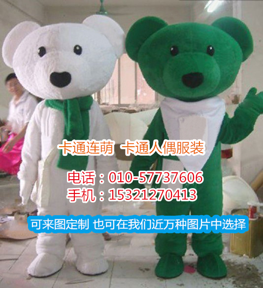 1501498930142434.jpg 7076.1.jpg