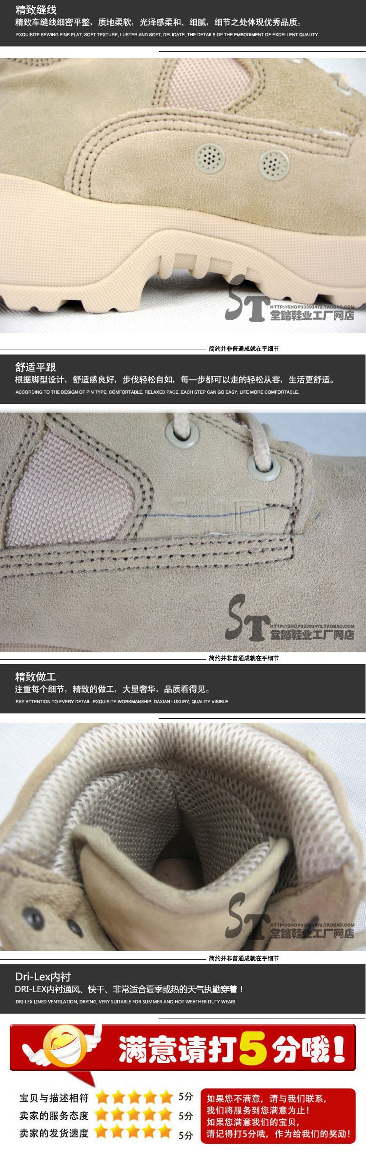 1449630050970564.jpg a04.jpg