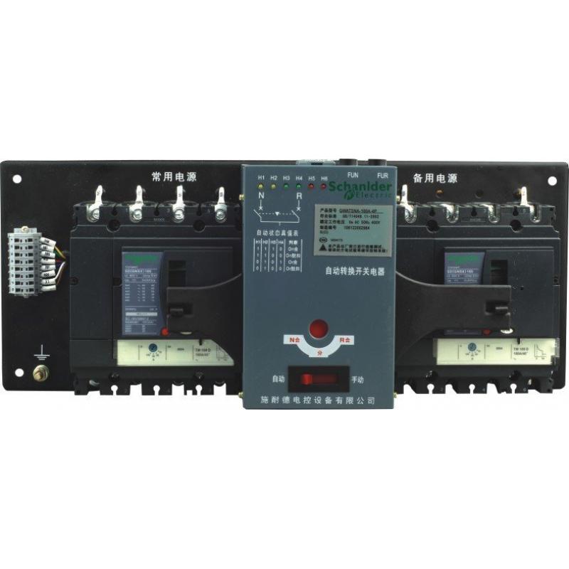 供應(yīng):施耐德 施耐德萬高