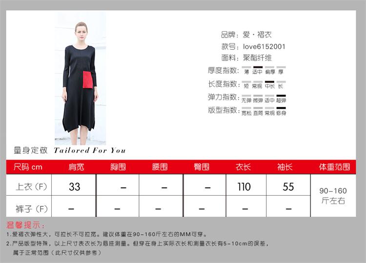 1481168956617174.jpg 產(chǎn)品信息2.jpg