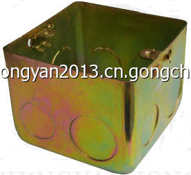 鴻雁、國倫鋼盒