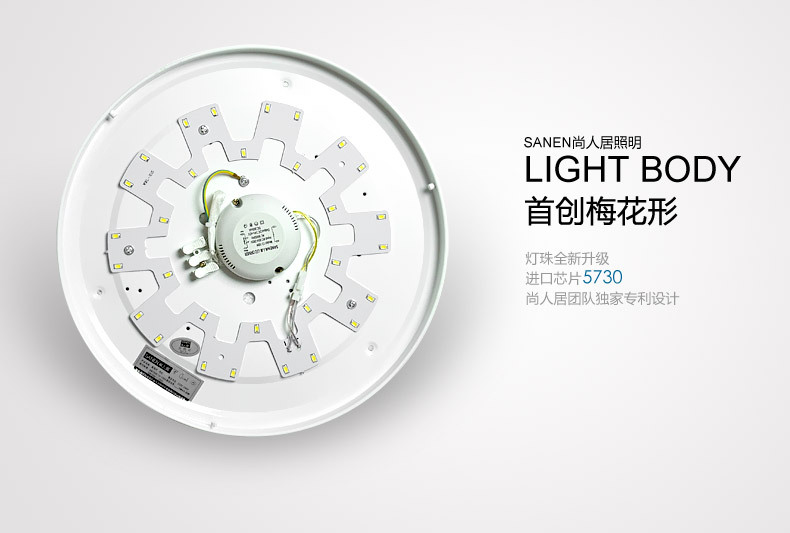 商品實(shí)拍_05