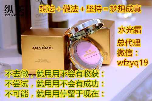 1493778122898871.jpg 73281566533743382_.jpg