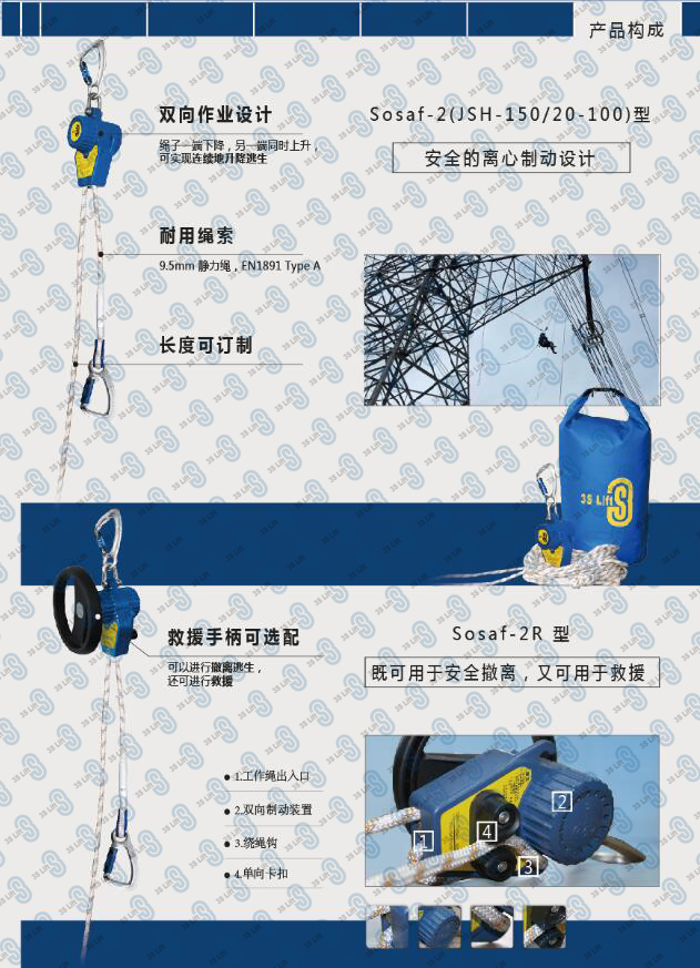 1487932297303370.jpg QQ截圖20170215141928.jpg