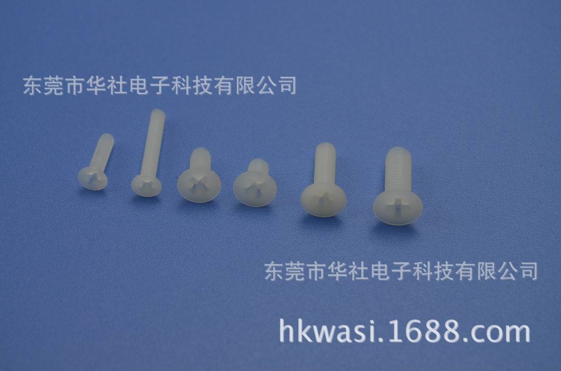 調(diào)整大小 DSC_0019