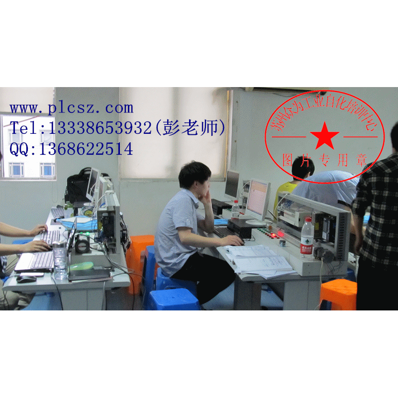 無錫PLC培訓(xùn) 無錫PLC培訓(xùn)