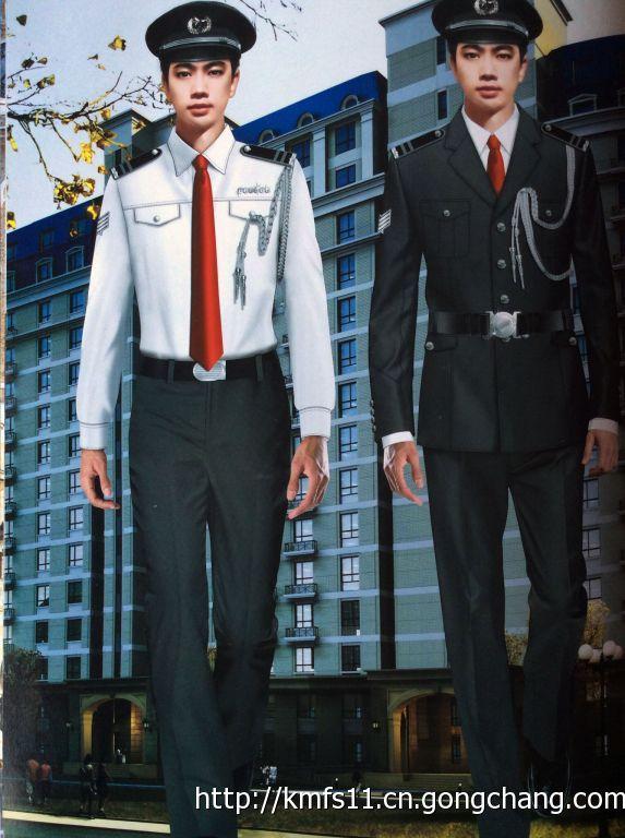 昆明安保服裝 昆明安保服裝