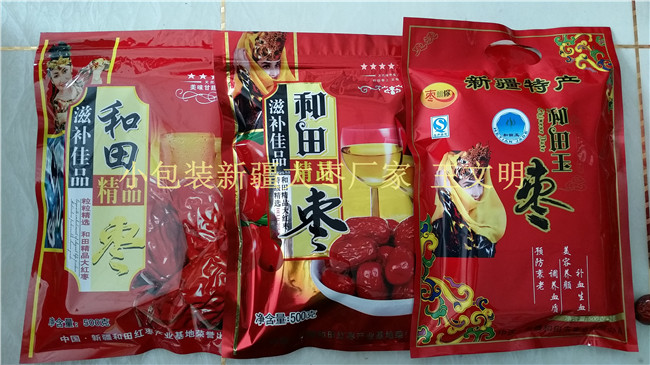 1495856123362172.jpg 20161117_110618.jpg