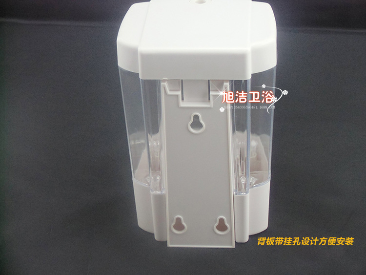 700ML手動(dòng)5帶LOGO