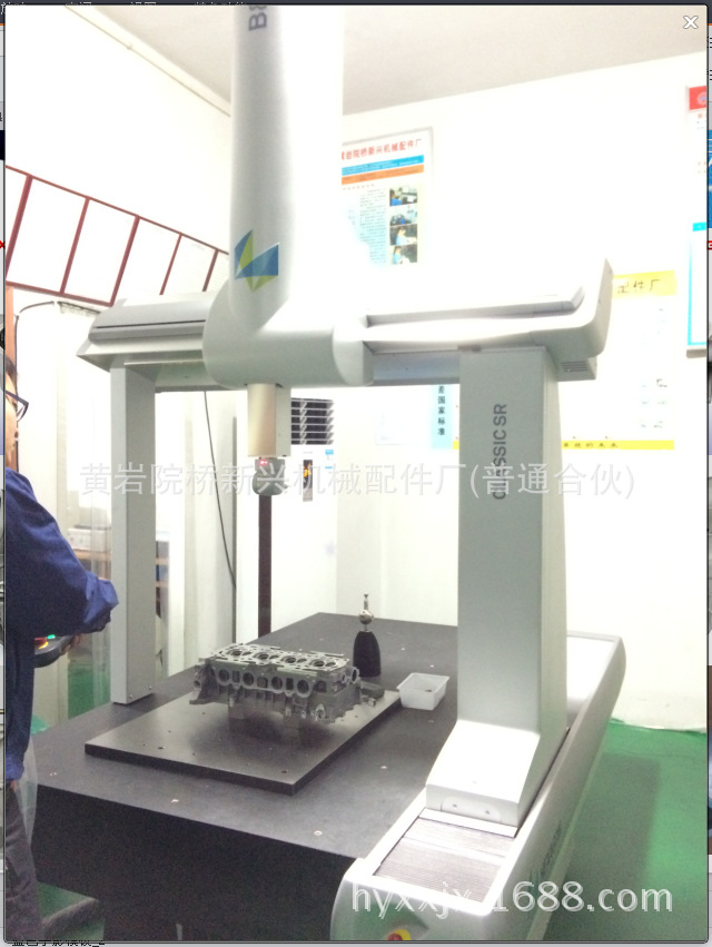 ?？怂箍等鴺?JPG