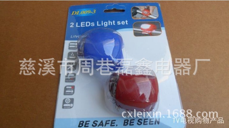 QQ圖片20140811134940