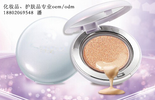 1459583890134807.jpg CC3.jpg