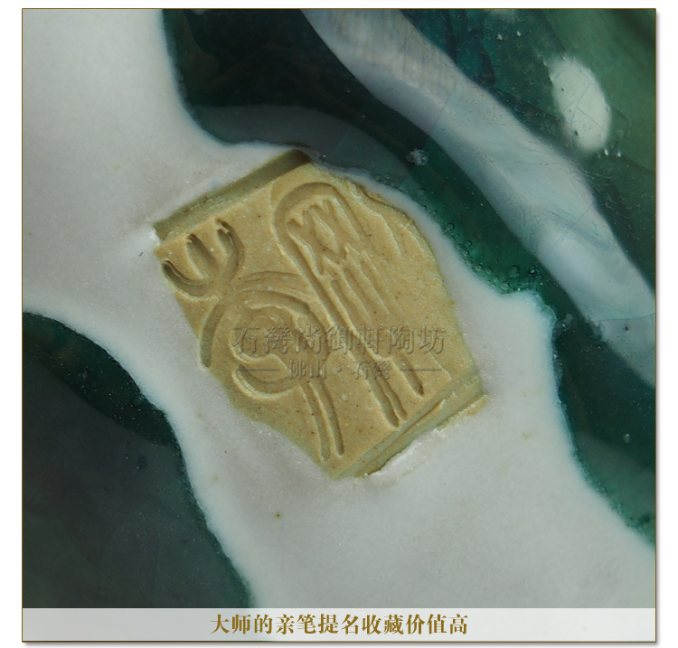 接吻魚詳情_(kāi)14