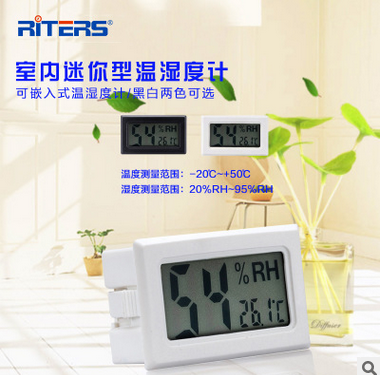 1504361536911548.png 電子溫度計(jì)31.png