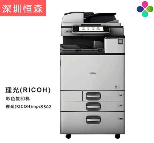 1472822600202583.jpg 569.jpg