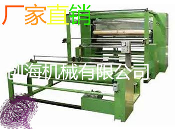 火焰復(fù)合機 (2)_副本.jpg