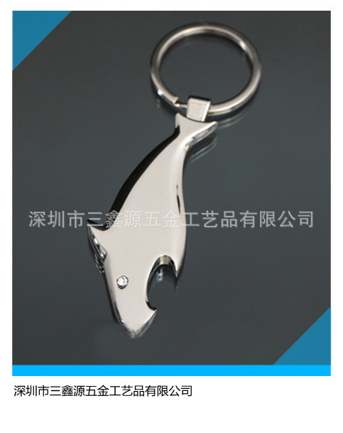 創(chuàng)意金屬鑰匙扣，可定制logo