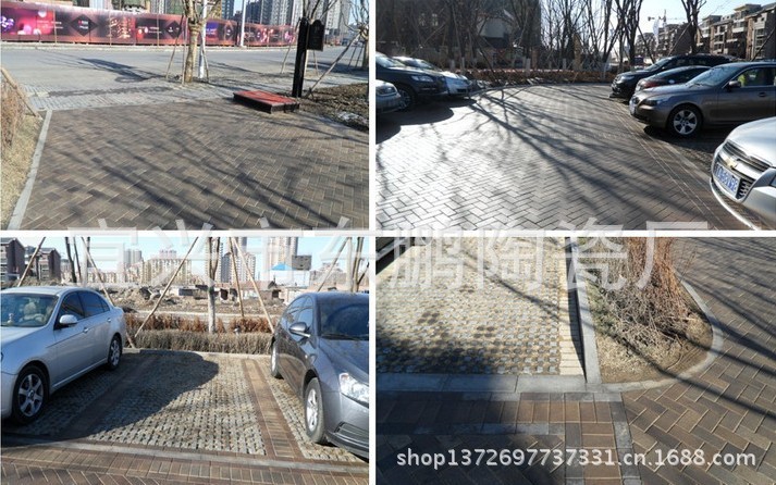 工程實(shí)例2、