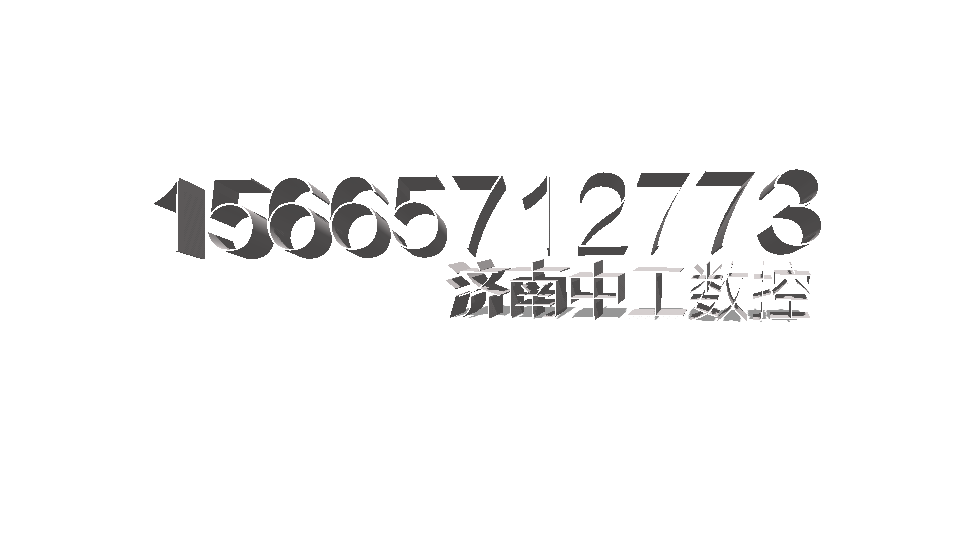 小型玉石雕刻機(jī)多少錢(qián)一臺(tái)
