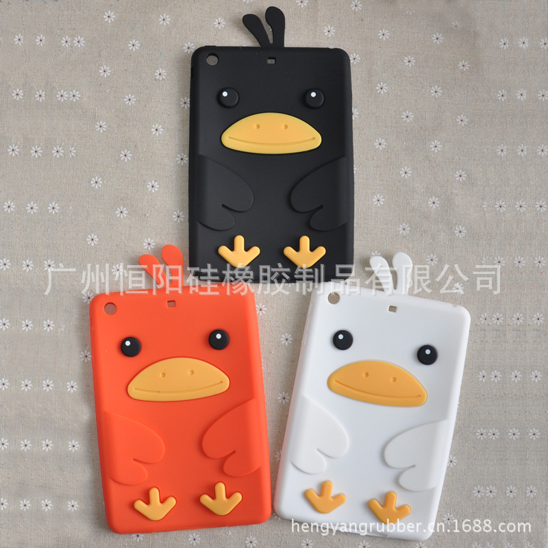 ipad mini 硅膠保護(hù)套