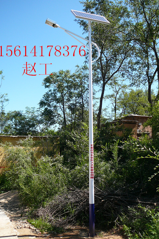 石家莊長安區(qū)太陽能路燈_副本.jpg
