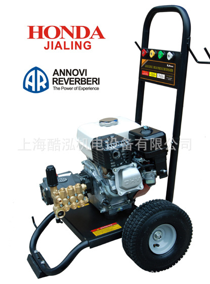 本田6。5AR 拷貝