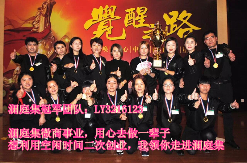 1515252439835293.jpg 216706111000540741_副本.jpg