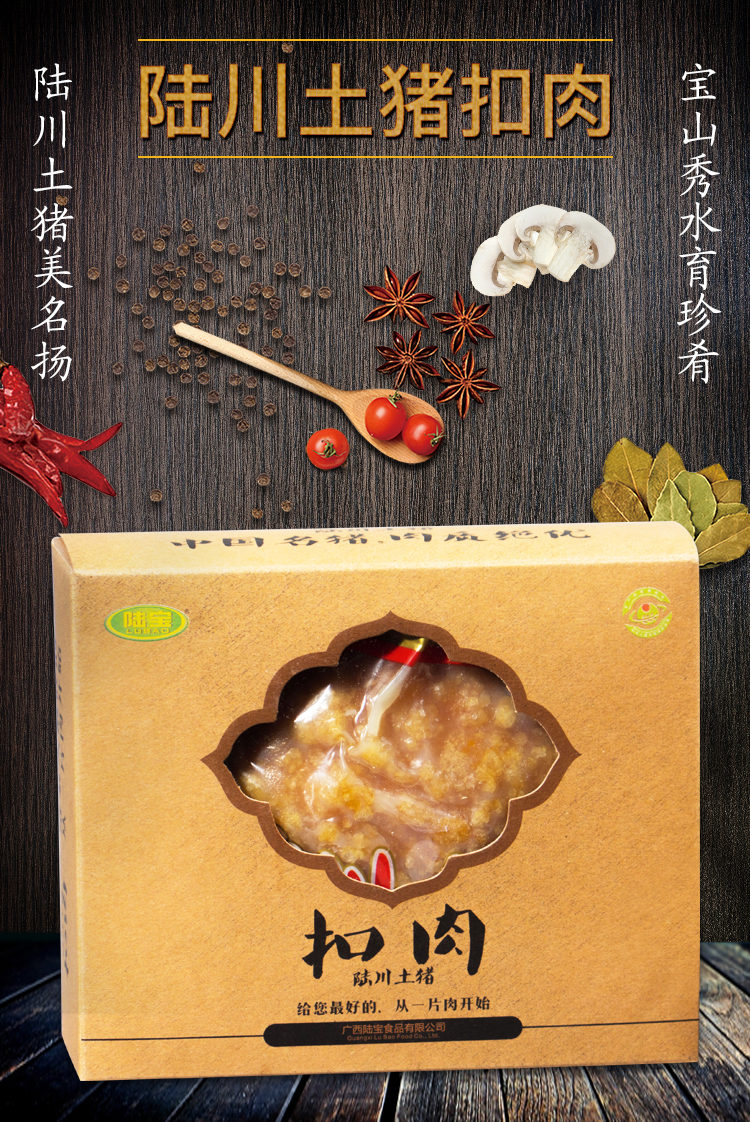 1515425691149379.jpg 1_01.jpg